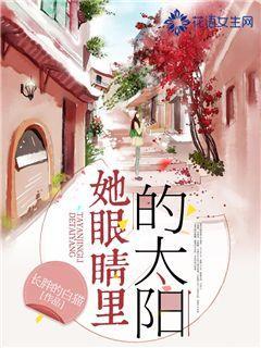 耳朵响是什么回事？游戏画面