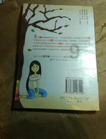 最美的校园女生76