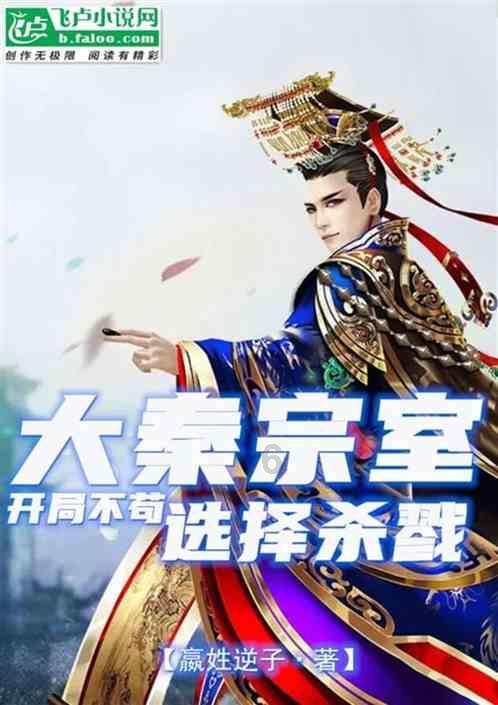 陈鹏作:双金属纳米片调控工程高效电催化电池
