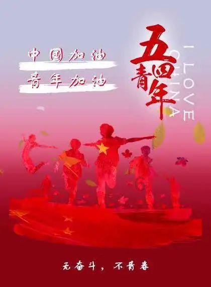 逃离惊魂鬼屋