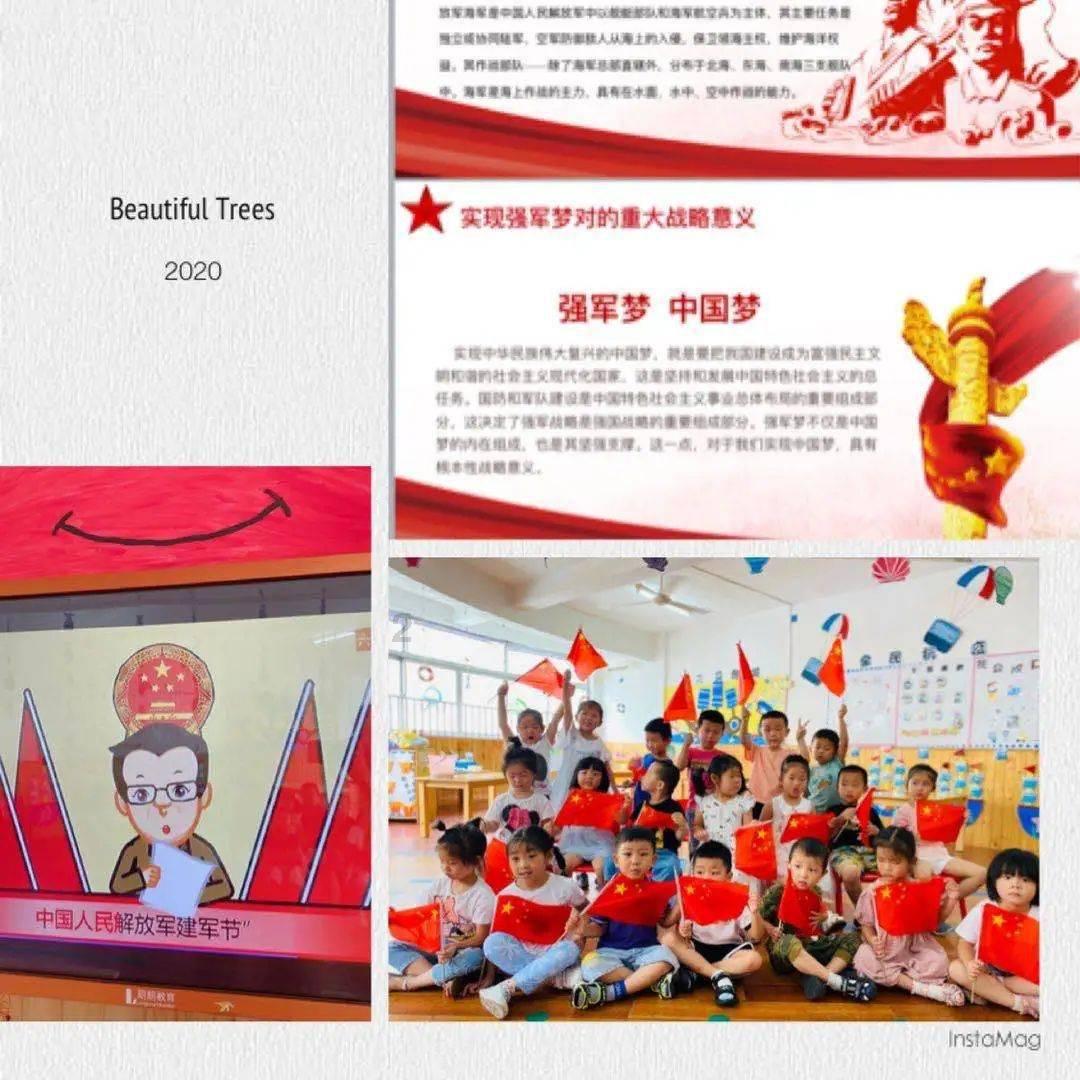 潍坊：73个重点项目列入儿童友好城市建设项目储备库