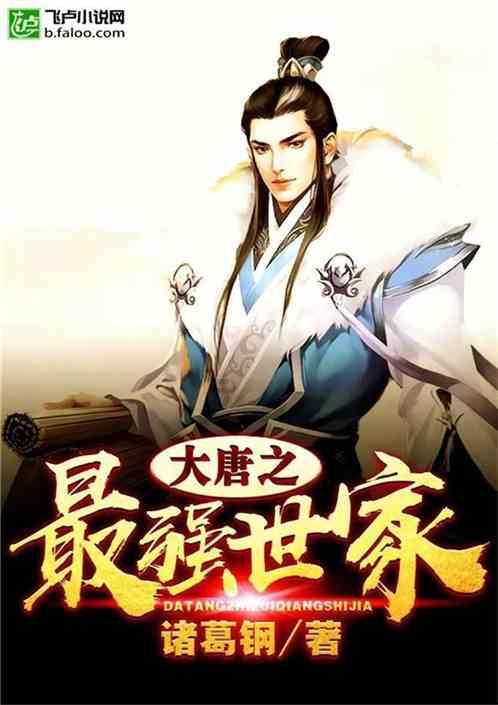 离婚应该要赔偿吗游戏画面