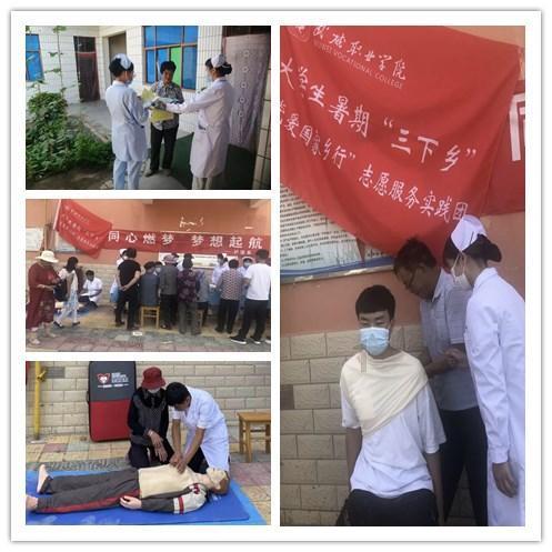 欣赏诗歌要仔细推敲诗歌的什么游戏画面