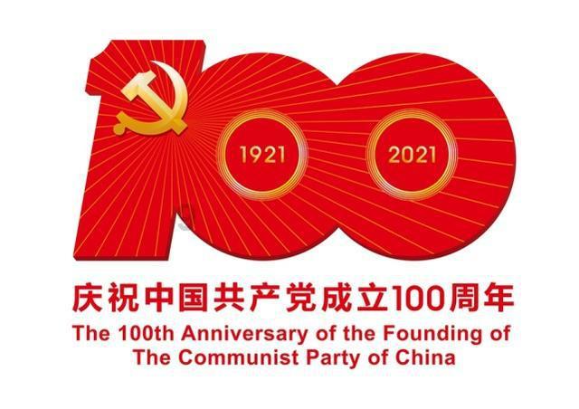 重庆彭水一幼儿园存在14处消防隐患，被临时查封