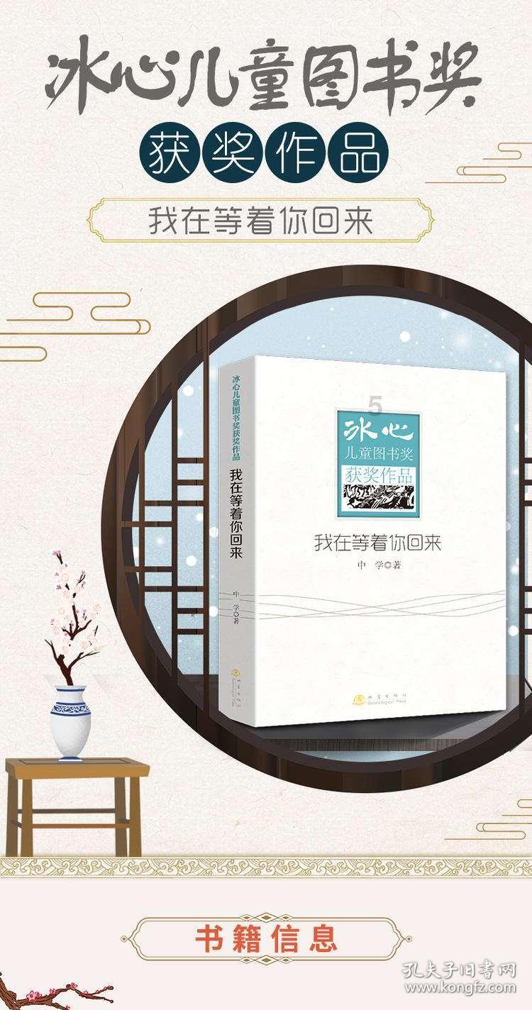 肠胃不好？蜂蜜加“1物”泡水喝，保护胃黏膜，养胃护胃有效果！